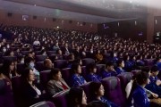 开云体育APP下载-精湛技艺！精彩表现震撼全场观众的简单介绍