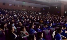 开云体育APP下载-精湛技艺！精彩表现震撼全场观众的简单介绍
