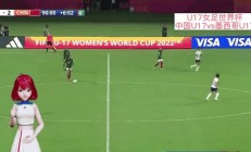 开云下载-荷兰女足越战越勇赢得观众青睐