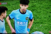 开云APP-包含北京国安攻防失衡，重整阵容迎新挑战的词条