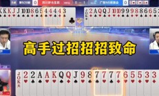 开云体育下载-包含双方战术对比，技术过招惊心动魄的词条