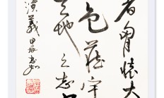 开云体育在线-双方扬眉吐气，壮志凌云，胜者名副其实的简单介绍
