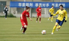 开云体育中国-关于女足比赛场上攻防战，球队加油助威的信息