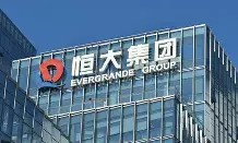 开云体育登录-恒大大胜重庆，缓解危机保住前四位置的简单介绍