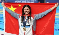 开云体育官方网站-全能冠军诞生，美国选手高举金牌