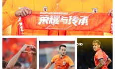 开云体育官网-球队新引进内线球员带来惊喜表现