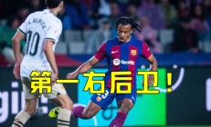 开云体育app-帕尔马前锋轰下帽子戏法，助球队实现逆转的简单介绍