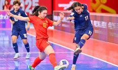 开云体育APP下载-中国女子足球队在决赛中大获全胜
