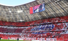 开云体育APP下载-关于拜仁慕尼黑准备迎接挑战，力求晋级的信息