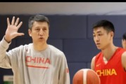 开云体育登录-秘鲁男篮击败强敌，晋级决赛