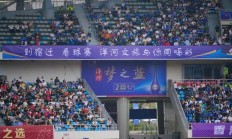 开云体育平台APP-东方热战！精彩瞬间引发球迷狂热