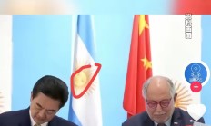 开云APP-阿根廷射击选手冷静应对，稳占前列