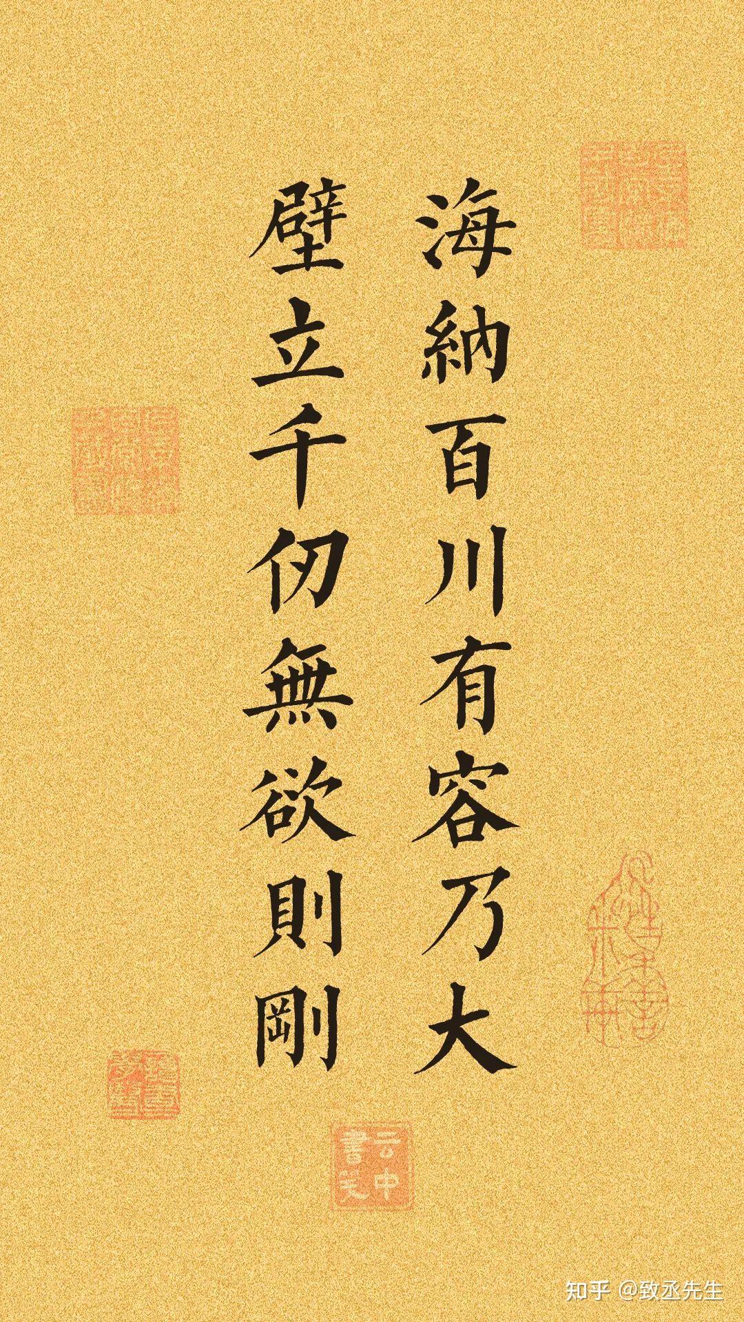 双方扬眉吐气，壮志凌云，胜者名副其实的简单介绍