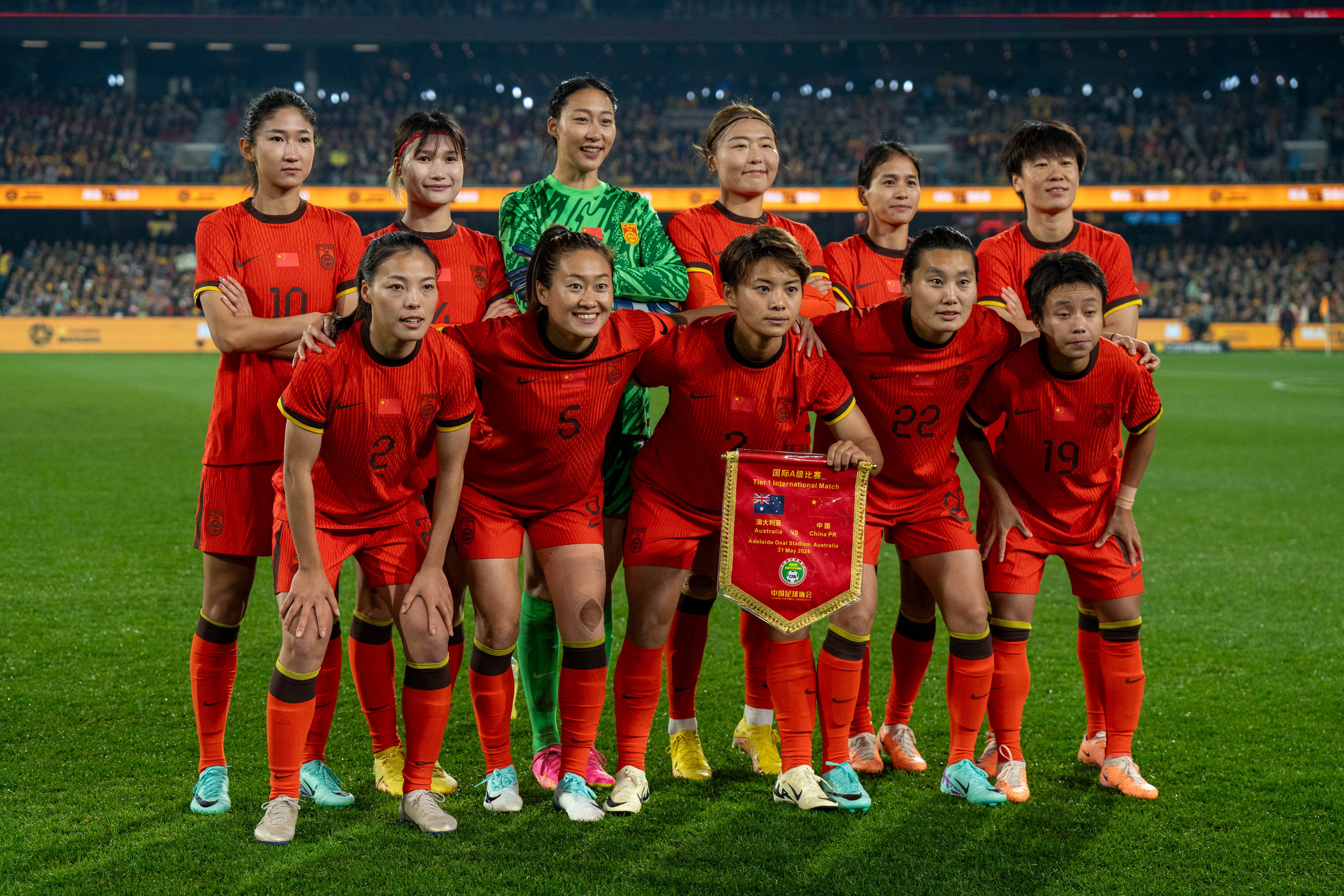 中国女足再夺胜利，晋级亚洲锦标赛半决赛！