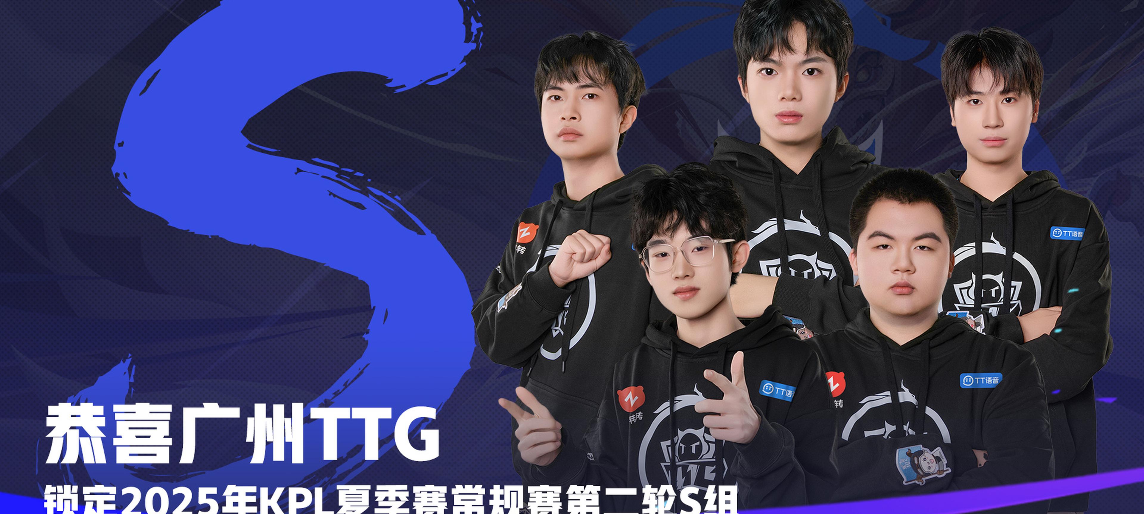 FLY血洗CLG,Bin团战一打五顶尖较量八强赛,点燃全场激情的简单介绍 FLY血洗CLG,Bin团战一打五顶尖较量八强赛,点燃全场激情的简单介绍