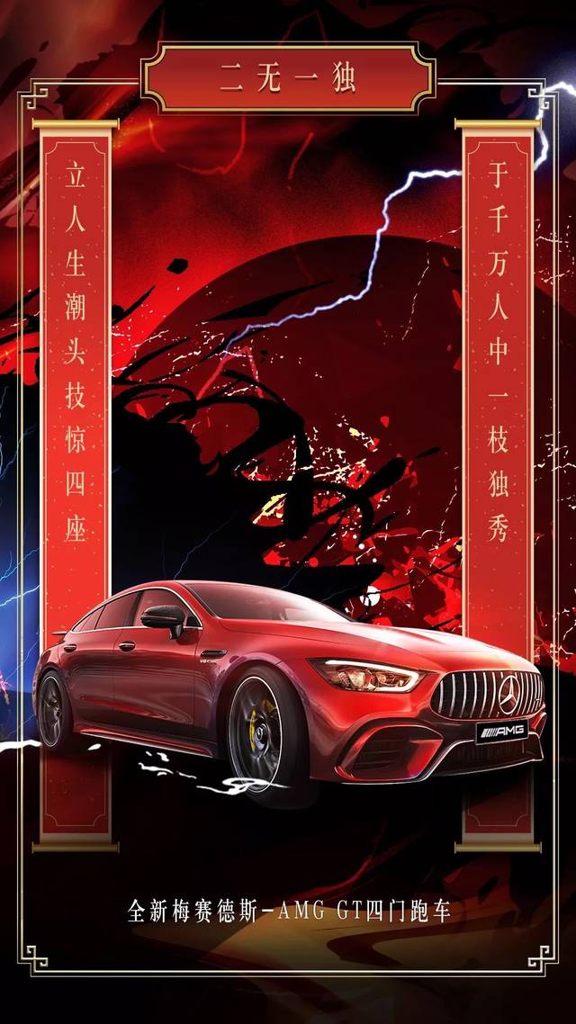 EG险胜HLE,Caps操刀奇招英雄翻盘顶尖较量入围赛,技惊四座 EG险胜HLE,Caps操刀奇招英雄翻盘顶尖较量入围赛,技惊四座