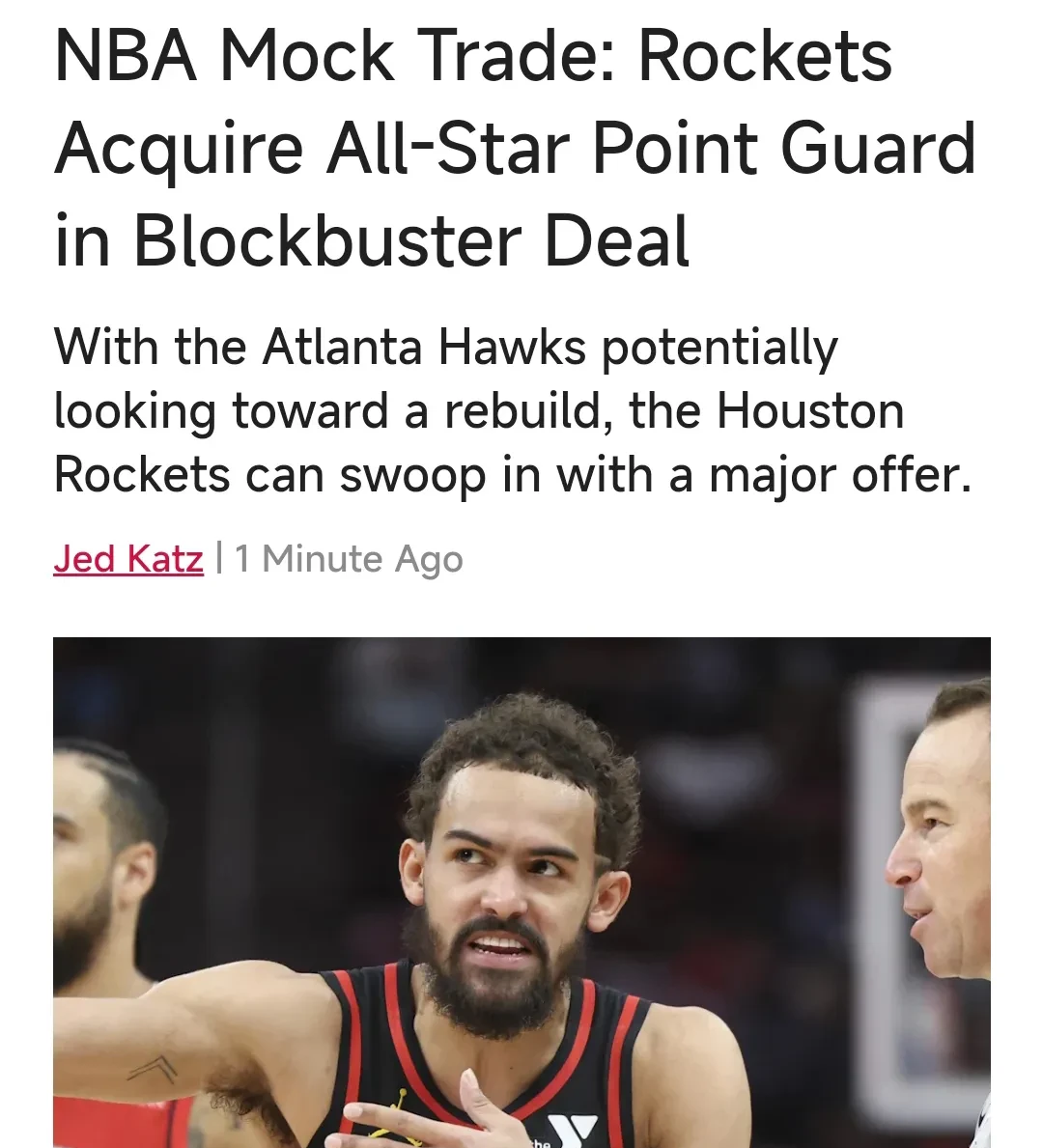 火箭交易核心球员引发球迷热议 火箭交易核心球员引发球迷热议