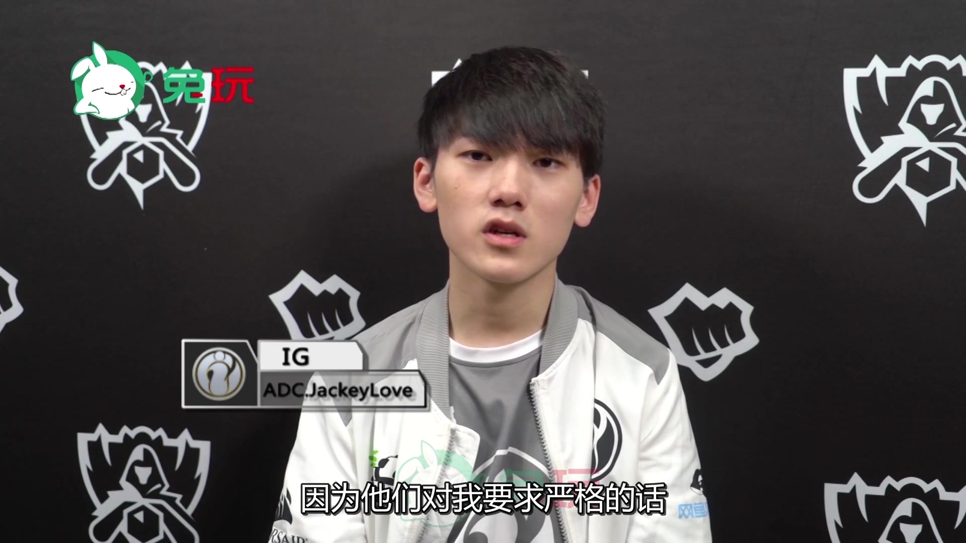 包含IG险胜100T,JackeyLove操刀奇招英雄翻盘宿命之战半决赛,技惊四座的词条 包含IG险胜100T,JackeyLove操刀奇招英雄翻盘宿命之战半决赛,技惊四座的词条